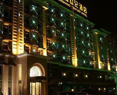 Jinshang Center Boutique Hotel Миенян Екстериор снимка