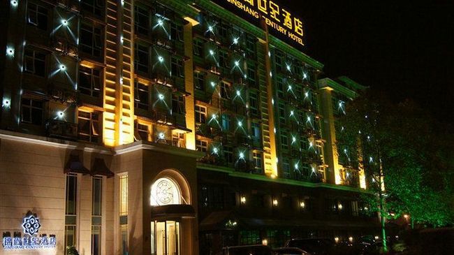 Jinshang Center Boutique Hotel Миенян Екстериор снимка